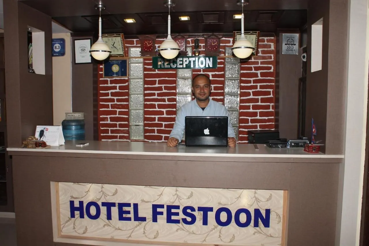 Festoon Hotel Katmandou